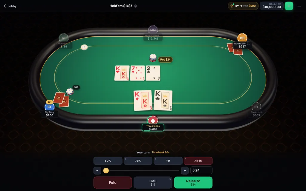 Big Free Casino Poker Room, screen 2